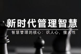 半赛季第2次换帅！罗马诺：那不勒斯将解雇马扎里，卡尔佐纳接任